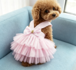Striped Mesh Puppy Princess Dress - Pink - Image 2